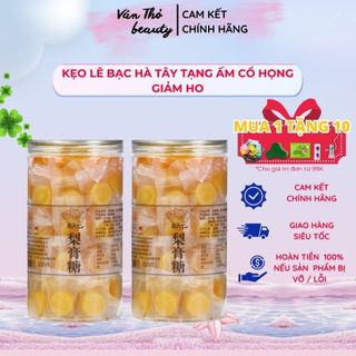 Kẹo Lê Bạc Hà, Kẹo Ngậm Ho Quả Lê, Kẹo Lê Tây Tạng Ấm Cổ Họng Giảm Ho, Kẹo Lê Bách Thảo An Phế, Thanh Nhiệt Tiêu Đờm