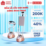 Bàn là cây hơi nước đứng SEKA SK479 kèm bàn ủi Công Suất 2000W, 10 cấp độ ủi phù hợp nhiều loại vải — ảnh 1