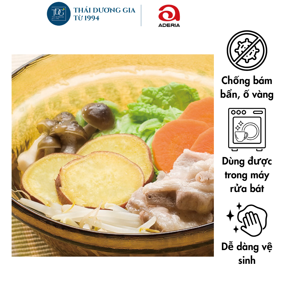 Nồi hấp cách thủy nấu vi sóng 500ml Nhật Bản Aderia - F49234