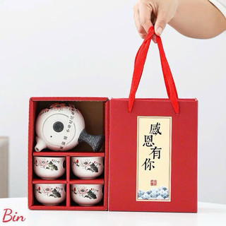 Bộ ấm chén trà bằng gốm tử sa có hộp đựng kèm