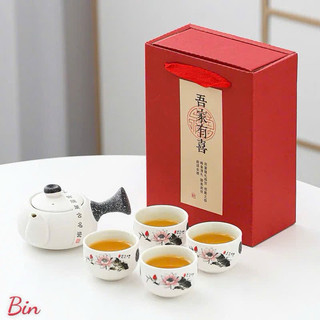 Bộ ấm chén trà bằng gốm tử sa có hộp đựng kèm