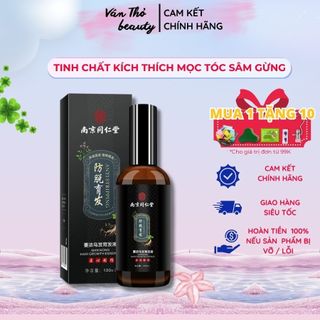Combo Dầu Gội và Tinh Chất Kích Thích Giúp Mọc Tóc Đồng Nhân Đường, Tinh Chất Xịt Sâm Gừng Giảm Rụng Tóc, Cải Thiện Tóc