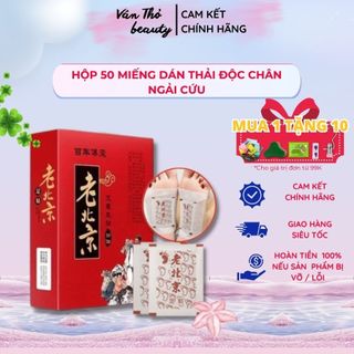 Hộp 50 Miếng Dán Ngải Cứu Lão Thải Độc Chân, Miếng Dán Ngải Cứu Bắc Kinh Giảm Căng Thẳng, Giúp Ngủ Ngon, Vân Thỏ Beauty