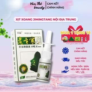 Xịt Xoang Mũi Jimingtang, Hỗ Trợ Dứt Điểm Xoang Cấp Tính Và Mãn Tính, 100% Nguồn Gốc Từ Thảo Dược, Vân Thỏ Beauty