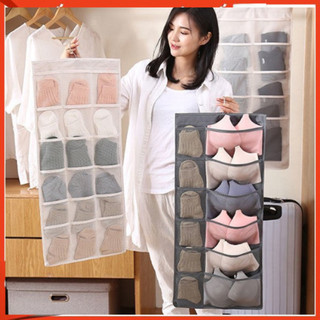 Túi Treo Đồ Lót  2 Mặt 30 Ngăn Túi Đựng Tất Vớ Áo Lót 2 Dây Tiện Lợi Giỏ Túi Xách