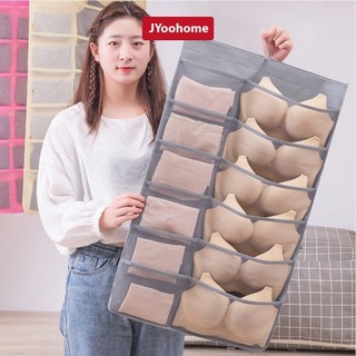 Túi Treo Đồ Lót  2 Mặt 30 Ngăn Túi Đựng Tất Vớ Áo Lót 2 Dây Tiện Lợi Giỏ Túi Xách