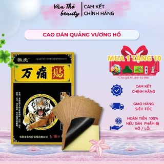 Cao Dán Giúp Giảm Đau Nhức Xương, Sử Dụng Kích Thích Hồng Ngoại Quảng Vương Hổ Gói 12 Miếng, Vân Thỏ Beauty
