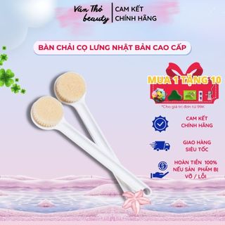 Bàn Chải Cọ Lưng Nhật Bản Cao Cấp Siêu Bền, Cây Tắm Cọ Lưng Ngăn Ngừa Mụn Lưng, Chà Lưng Siêu Mềm,, Vân Thỏ Beauty