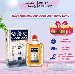 Dầu Nóng Xoa Bóp Tam Tượng Thần Nội Địa Hong Kong, Dầu Nóng Nhức Mỏi Tay Chân, Giúp Hết Đau Nhức, Vân Thỏ Beauty