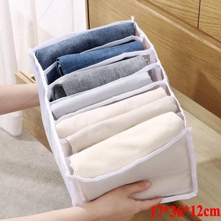 Túi vải đựng quần áo, hộp đựng đồ lót tất vớ tiện dụng khay chia quần áo gọn gàng ngăn nắp