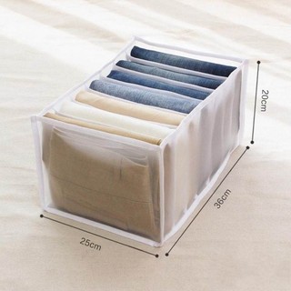 Túi vải đựng quần áo, hộp đựng đồ lót tất vớ tiện dụng khay chia quần áo gọn gàng ngăn nắp