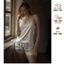 Hàng loại 1 -3 size (42-62kg ) Bộ ngủ lụa lưng đổ sexy - SX825 - bộ ngủ mặc nhà - Kellywang