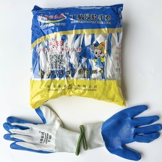 ( Combo 12 đôi ) Găng tay 388 bảo hộ lao động phủ nhựa xanh , giá rẻ