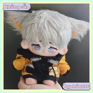[ORD] Doll không thuộc tính có tai 20cm - Búp bê nam không thuộc tính có xương 20cm Ninh Thất