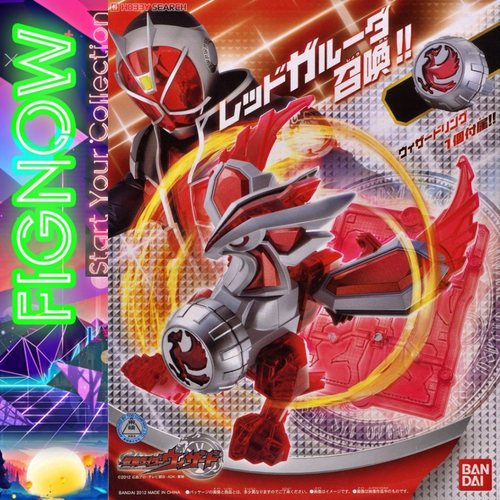 [NEW] Mô hình đồ chơi chính hãng Bandai DX Plamonster 01 Red Garuda ...