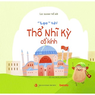 Sách - Lạc Quanh Thế Giới Cho Bé - Bộ 5 Quyển Phát Triển Tư Duy Và Khám Phá Thế Giới Cho Bé