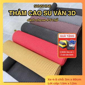 Thảm lót sàn vân 3D màu trơn kích thước 3m x 60cm và lót cốp 1.5m x 1.2m