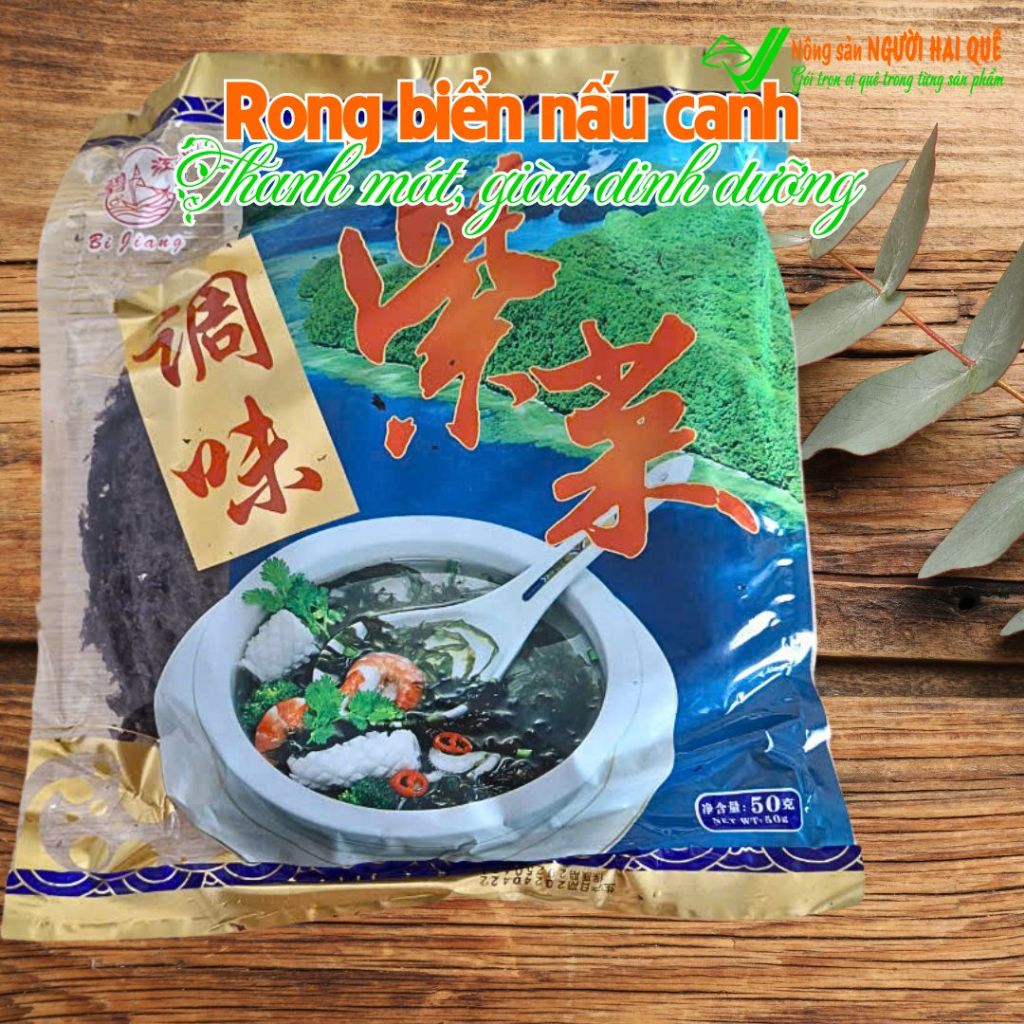 Combo 2 gói Rong biển nấu canh - Thanh mát, giàu dinh dưỡng | Nông sản NGƯỜI HAI QUÊ