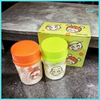 Bộ 2 hủ thủy tinh đựng gia vị kích thước lớn 400ml tặng kèm muỗng cao cấp 9034