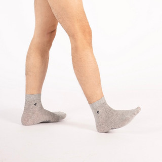 Combo 5 đôi tất vớ nam cổ ngắn cotton ONOFF basic mềm mại mỏng nhẹ thoáng khí - 18AE23A004