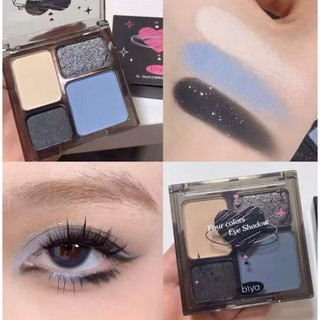 Bảng Phấn Mắt ERSHIQI Bốn Ô Sắc Trang Điểm Mắt Khói Phong Cách Âu Mỹ