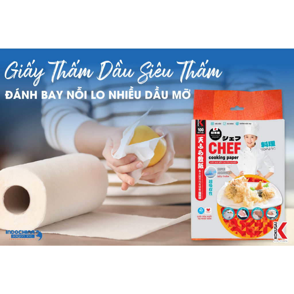 Ảnh Giấy Thấm Dầu Thực Phẩm KOKUSAI, 240mm x 240mm (Cuộn 50 tờ), Thấm hút dầu mỡ cực nhanh, Made in Japan 1