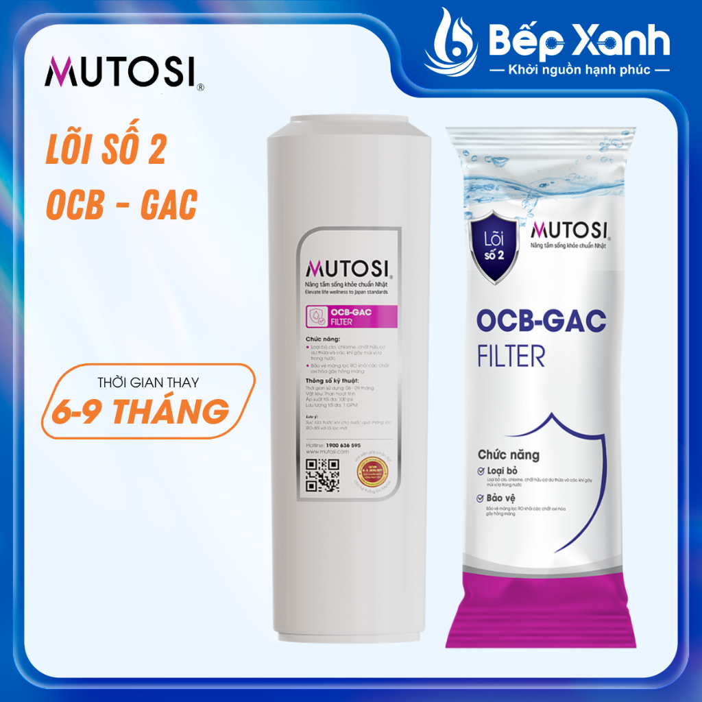 Ảnh Bộ lõi lọc nước 123 MUTOSI - Bộ 3 lõi lọc thô chính hãng 2