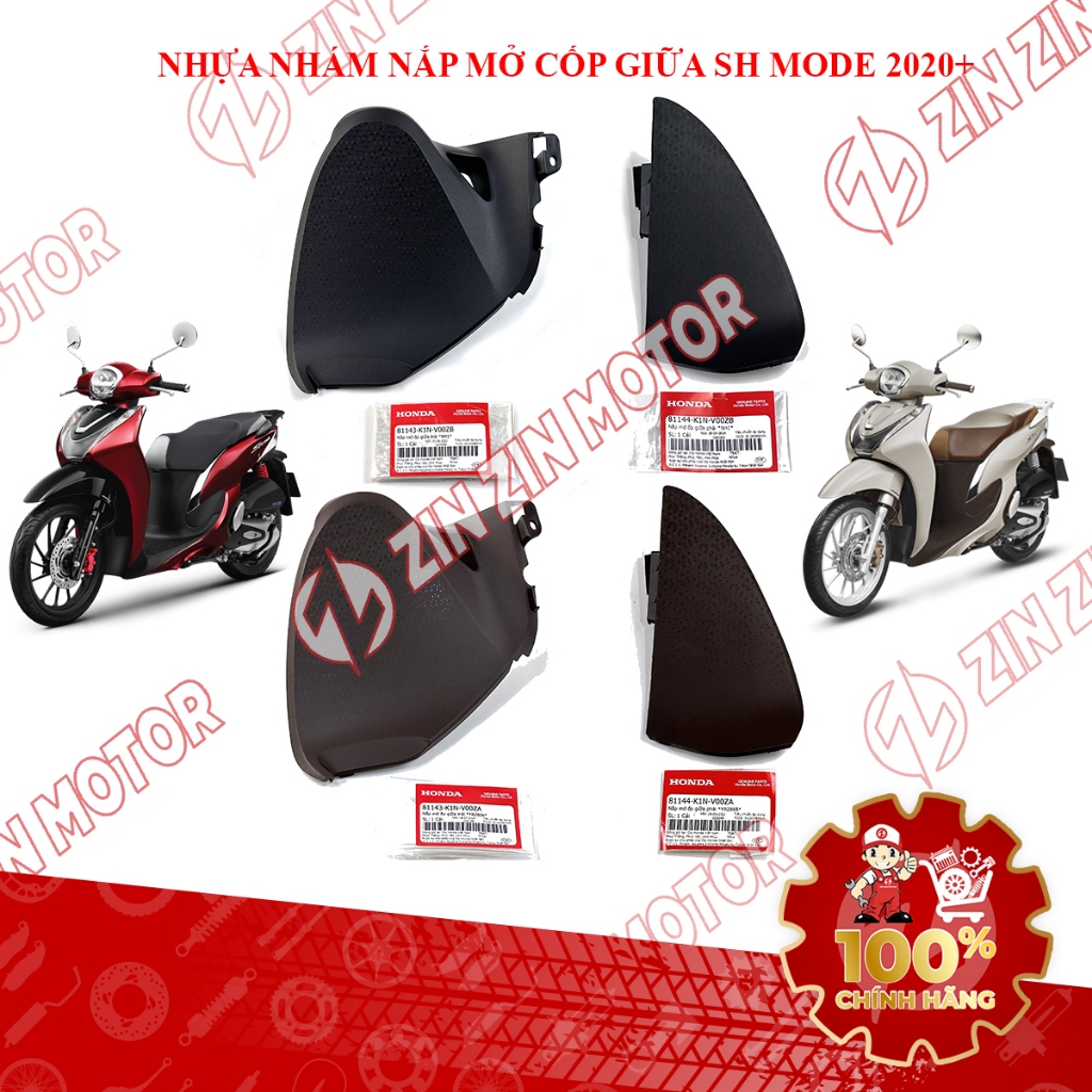 Nắp Mở Cốp Giữa, Nắp Cốp Yếm SH Mode 2020 2021 2022 2023 2024 81144-K1N ...