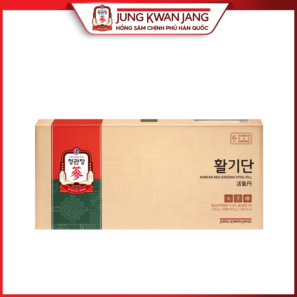 Ảnh Viên Uống Hồng Sâm KGC Jung Kwan Jang Vital Pills (Hwal Gi Dan) (3,75g x 30 viên) 3