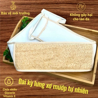 Đai Kỳ Lưng Tẩy Tế Bào Chết (VIP) Xơ Mướp Tự Nhiên KB Ecolife Dưỡng Ẩm Massage Cơ Thể