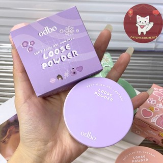 [ODBO] Phấn Phủ Bột ODBO Polaroid Bột Mịn, Có Nhũ Kiềm Dầu, Finish Tự Nhiên Trong Trẻo, 8g (OD6004)
