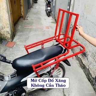 Giá Chở Hàng Xe Máy Cỡ Lớn 60x65cm-Mã 1605 Baga sắt chở đồ xe máy tải lớn, sơn tĩnh điện chắc chắn