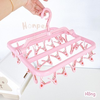 Móc Quần Áo Trẻ Em, Móc Chùm Gấp Gọn 32 Kẹp, Móc Phơi Quần Áo 32 Kẹp Gấp Gọn Honper