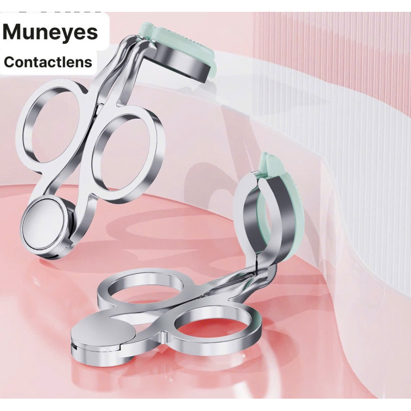 kéo đeo lens Bóng kiếng cao cấp dùng để đeo lens Muneyes Angel eyes