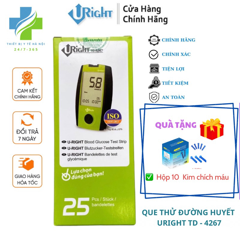 Que thử đường huyết URight 4267( Date T5/2027 ) (Hộp 25 que)+ 10 kim ...