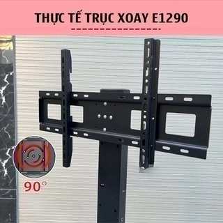 Kệ TiVi - Gía Treo TiVi Di Động ErgoTek E1290 Từ 32 - 65 Inch - Hàng Chính Hãng