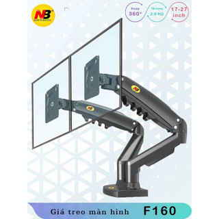 Gía Treo Máy Tính NB-F160 Cho 2 Màn Hình 17''-30''inch, Hàng Chính Hãng NEW 2025