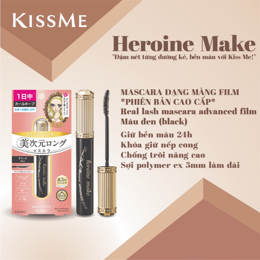 Mascara Màng Film Nâng Cong Và Dài Mi Bản Hoàng Gia Kissme Heroine Make Real Lash (Màu Đen #01)