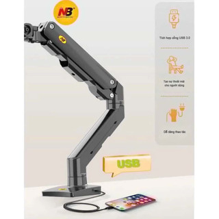 Arm Treo Màn Hình Máy Tính NB G60 27 - 45 inch/ Tay Treo Màn Hình Cỡ Lớn Cao Cấp Có Cổng USB