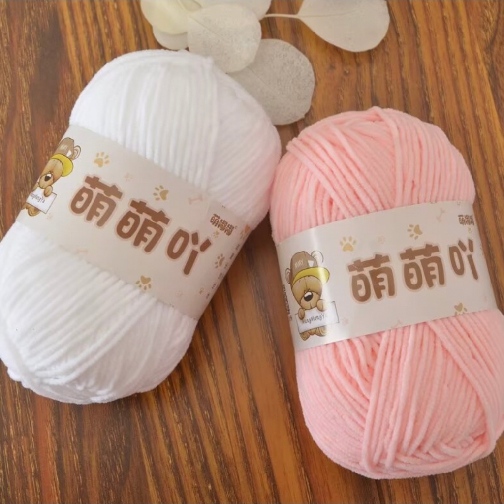 Len nhung baby gấu 50gr 2mm mềm mại
