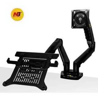 Combo Arm Màn Hình Và LapTop North Bayou [NB] Hàng Nhập Khẩu