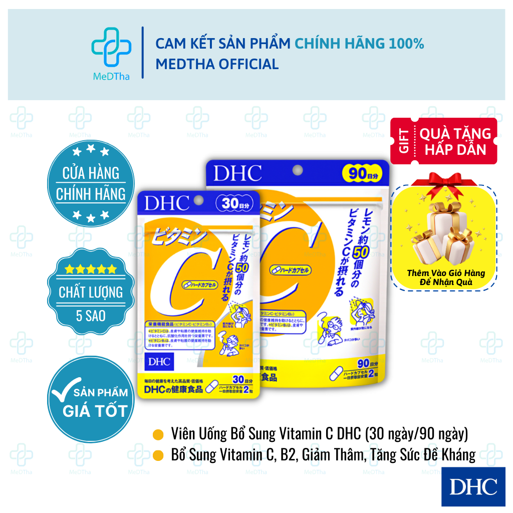 DHC Vitamin C – Viên Uống Bổ Sung Vitamin C, Vitamin B2, Giảm Thâm, Tăng Sức Đề Kháng