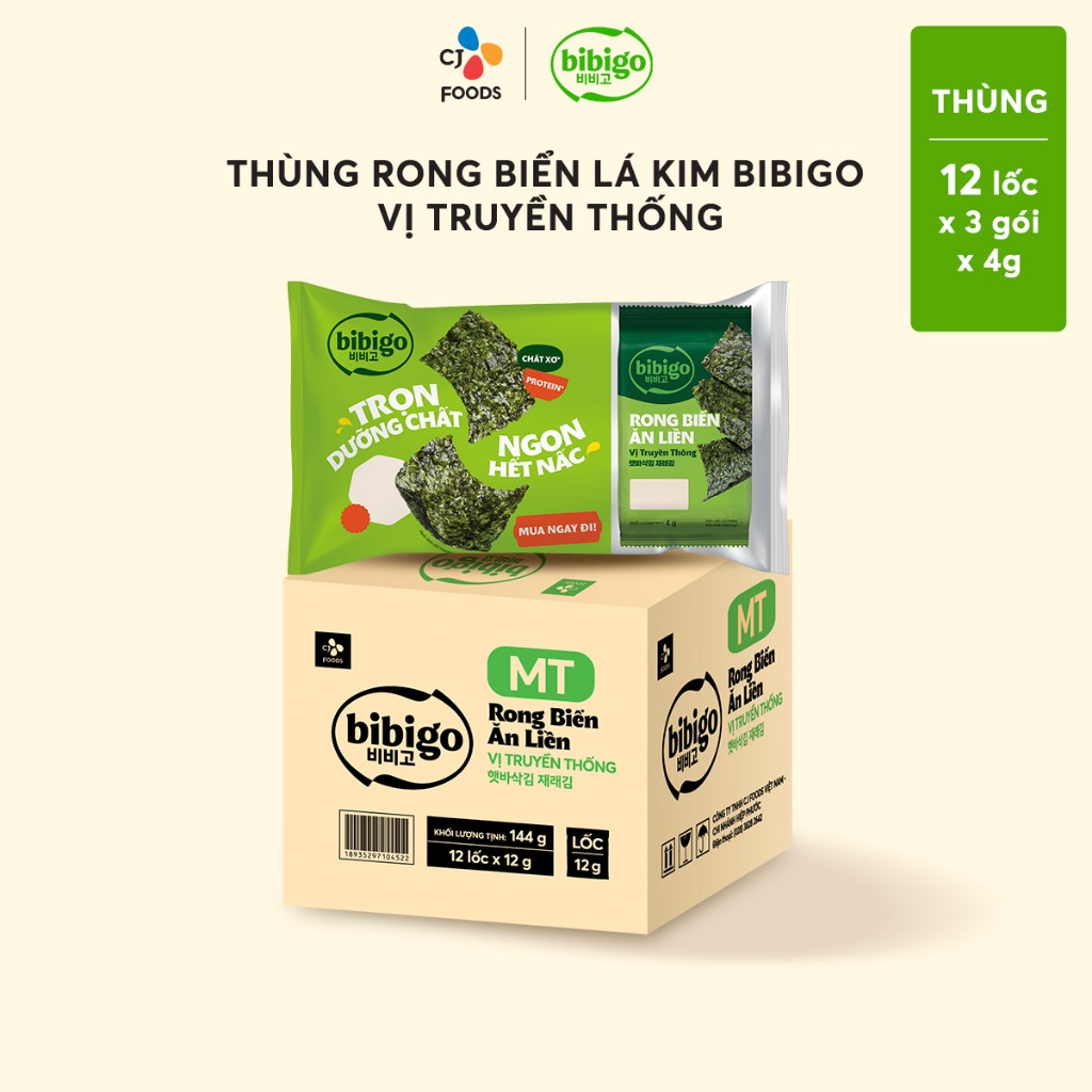 Ảnh Thùng 12 lốc Rong biển ăn liền Bibigo Hàn Quốc (Lá kim 12 lốc = 36 gói) 2