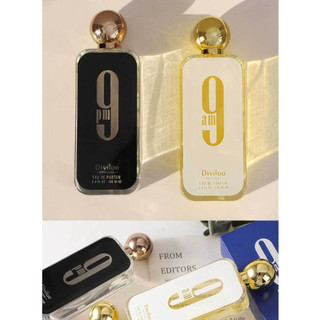 Nước hoa dubai 9 pm, 9am 100ml Nước hoa nam chính hãng 9 PM