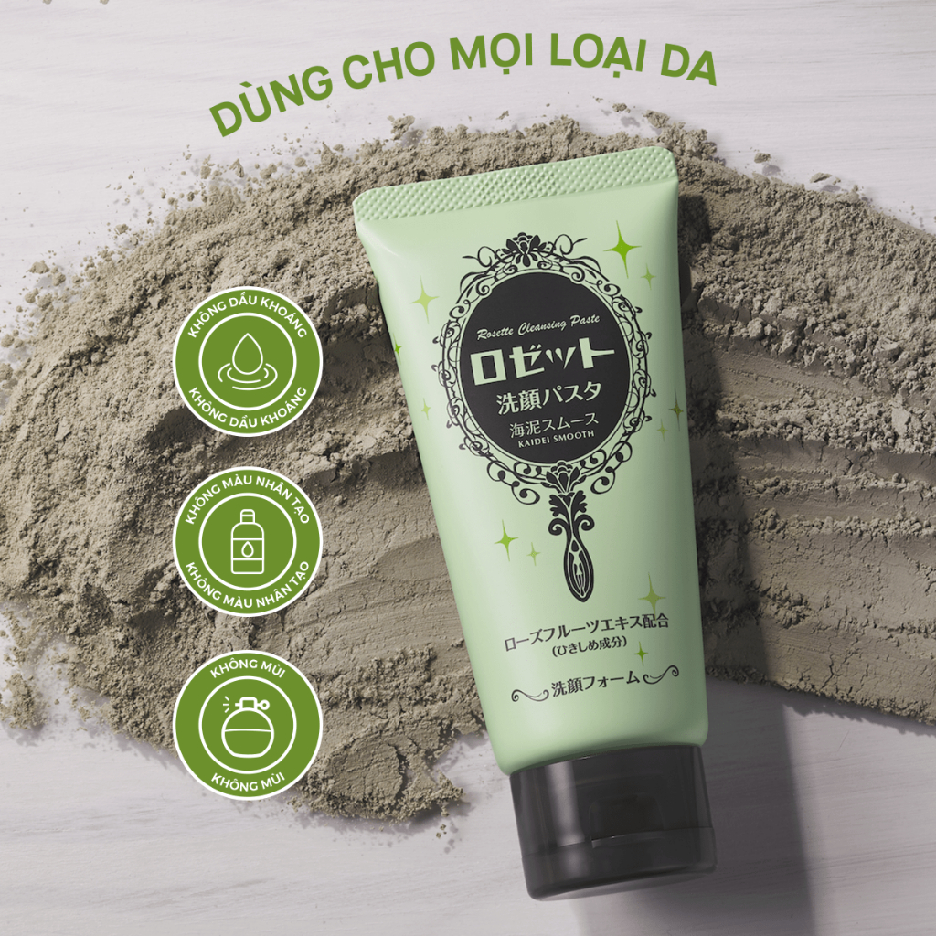 Ảnh Combo 2 Sữa Rửa Mặt Rosette Thu Nhỏ Lỗ Chân Lông Face Wash Pasta Sea Clay Smooth 120G 1