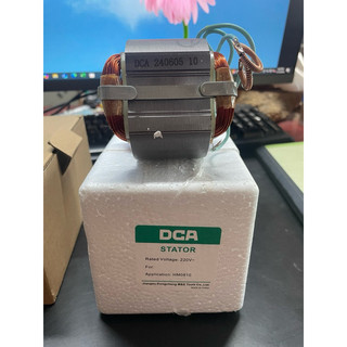 Combo Rotor + stato máy đục 17ly HM0810 hàng DCA AZG6 AZG6S DZG6 DZG6S