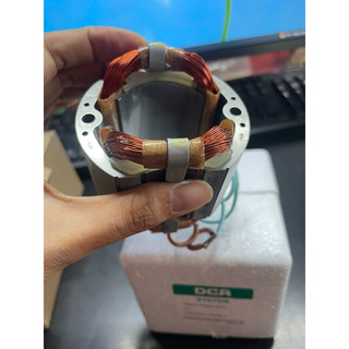 Combo Rotor + stato máy đục 17ly HM0810 hàng DCA AZG6 AZG6S DZG6 DZG6S