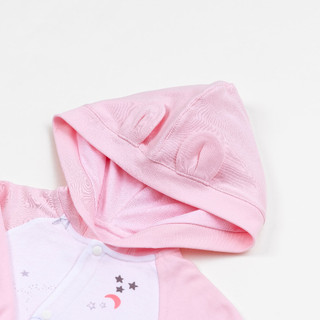 M&B (0-12M) Áo khoác 2 lớp cotton co giãn mềm mịn thoáng mát cho bé trai bé gái, Áo khoác trẻ em chống nắng