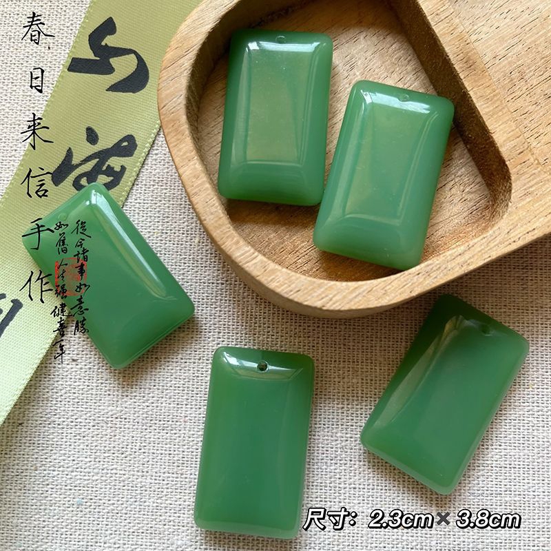 Mặt dây chuyền vô sự bài ngọc hòa điền