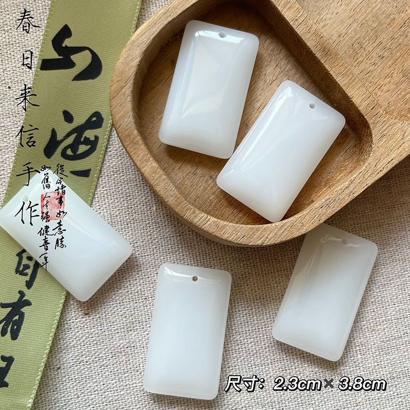 Mặt dây chuyền vô sự bài ngọc hòa điền